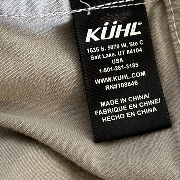 Kuhl Woman's Splash Khaki Convertible Outdoor Trail Roll-Up Pants Sz 14Reg - Picture 6 of 7